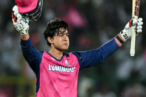 ipl