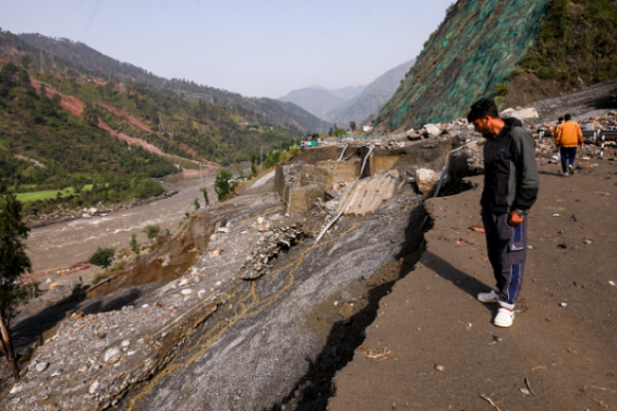 jammu