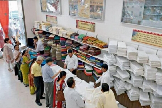 khadi