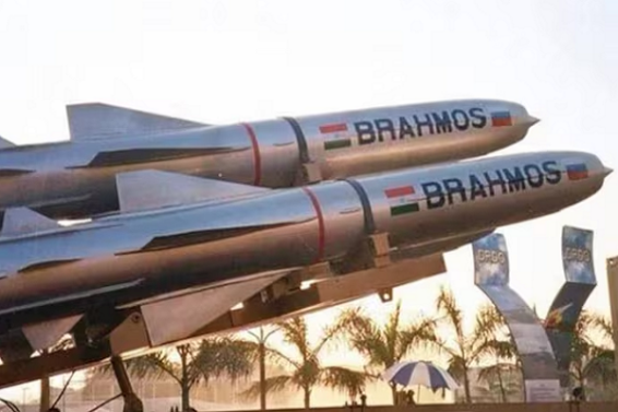 missile