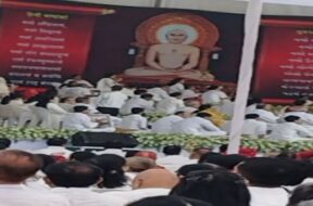 navkaj mantra jap