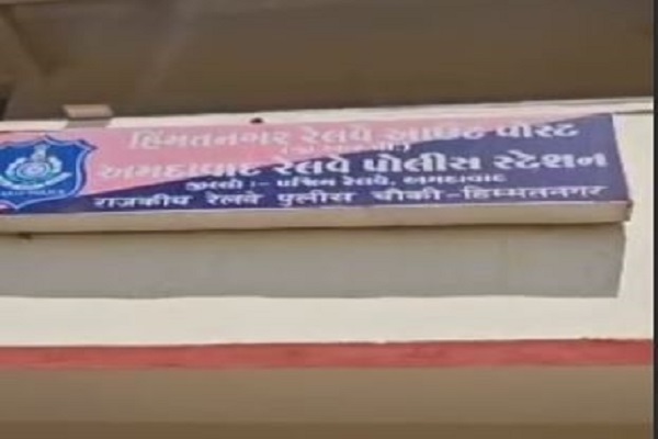 હિંમતનગર રેલવે સ્ટેશન પર ઉદેપુર જતી ટ્રેનમાં 8 બાળકો ડરેલી હાલતમાં મળ્યા