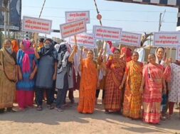 protest against bridge work in Dhoraji