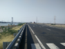 road
