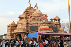sarangpur