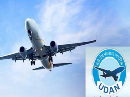 udan