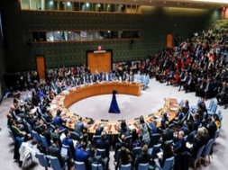 unsc