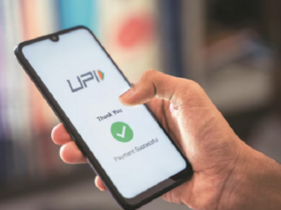 upi
