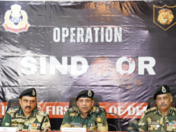 BSF