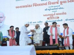 Banaskantha, recharge well-1