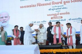 Banaskantha, recharge well-1