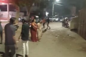 Baroda