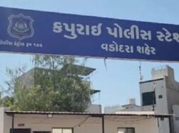 Baroda, kapurai police station