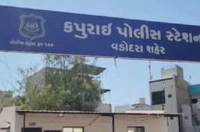 Baroda, kapurai police station
