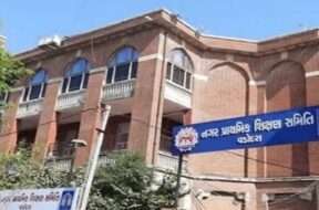 Baroda, nagar prathamik shikshan samiti