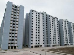 Bilding