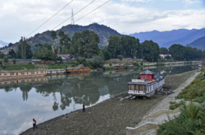 CHINAB WATER