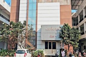 Dholaka nagarpalika