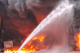 FIRE