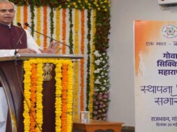 Governor, gujarat
