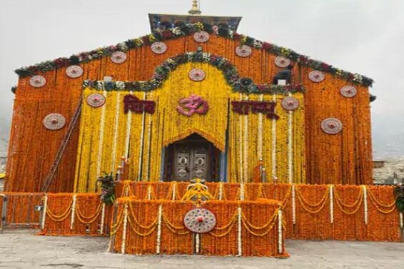 Kedarnath tample, flower