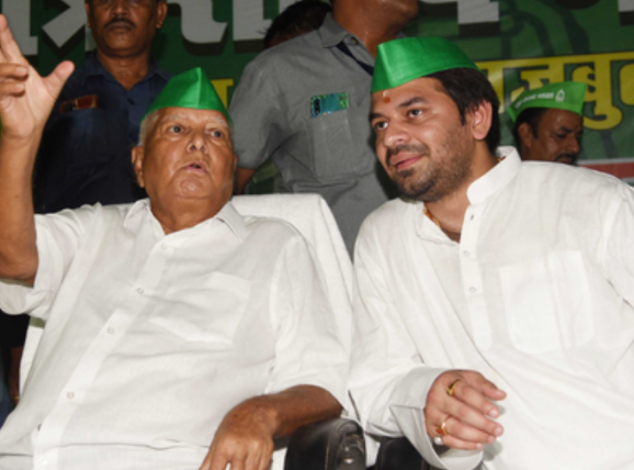 RJD ના વડા લાલુ યાદવે પુત્ર તેજ પ્રતાપને પાર્ટીમાંથી બરતરફ કર્યા
