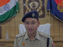 Mathura Police