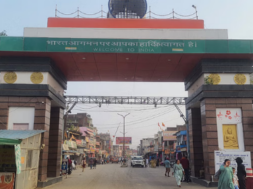 Nepal Border