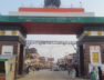 Nepal Border