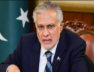 PAK MINISTER