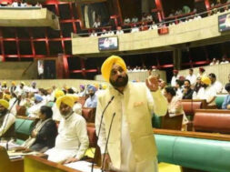 PANJAB CM