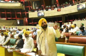 PANJAB CM