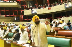 PANJAB CM