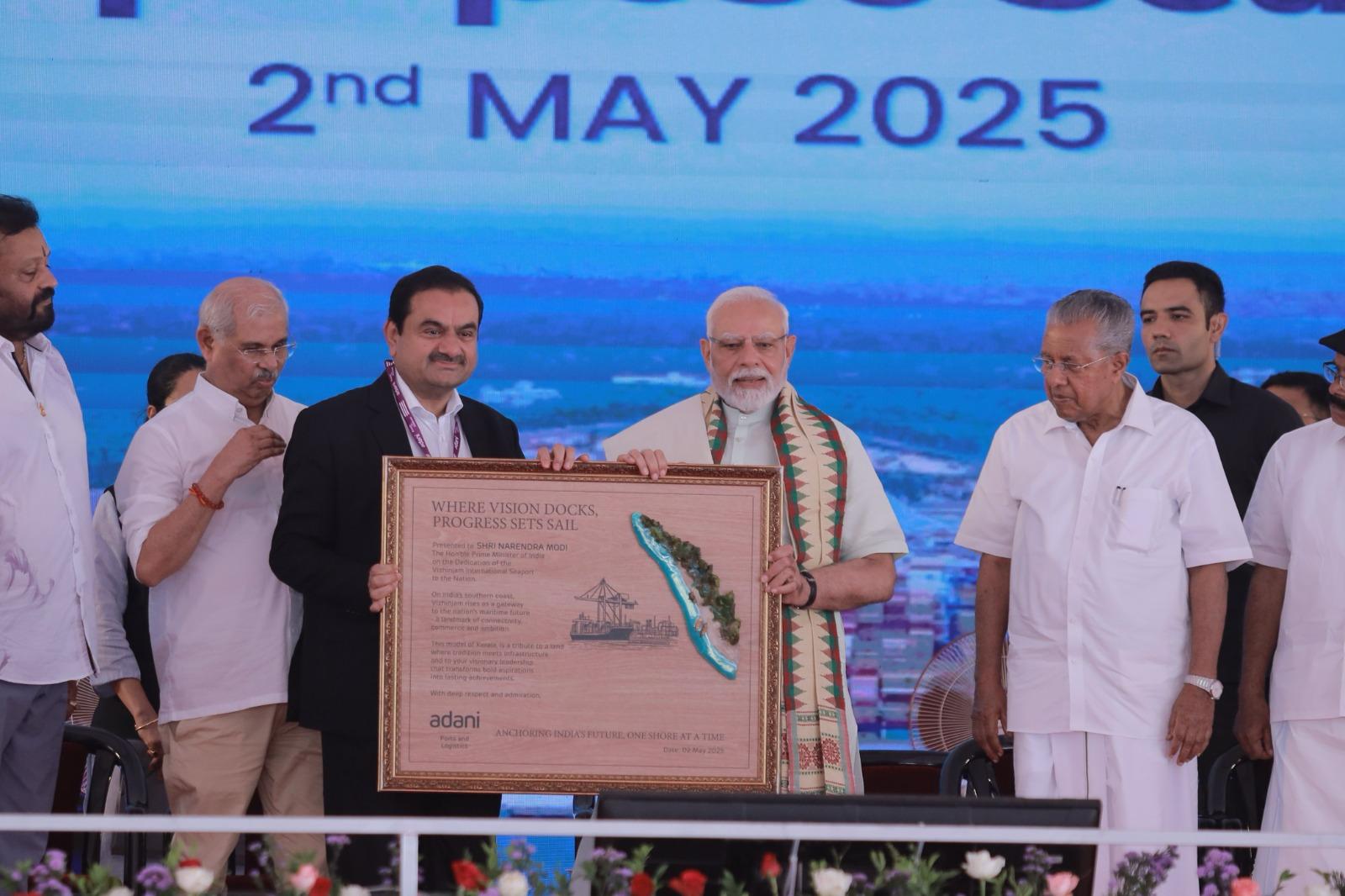 PM નરેન્દ્ર મોદીએ કેરળમાં રૂ. 8,800 કરોડના મૂલ્યના વિઝિંજામ આંતરરાષ્ટ્રીય બંદરને રાષ્ટ્રને સમર્પિત કર્યું