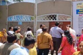Rajasthan school