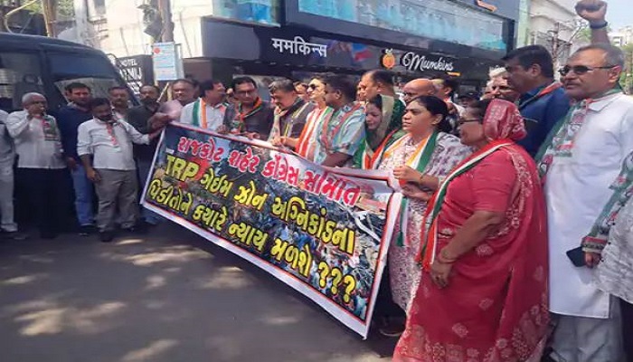 રાજકોટમાં TRP ગેમ ઝોનના પીડિતોને ન્યાય માટે કોંગ્રેસ રેલી યોજે તે પહેલા નેતાઓની અટકાયત