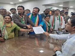Rajkot congress