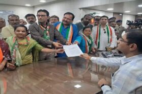 Rajkot congress