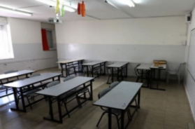 SCHOOL 123