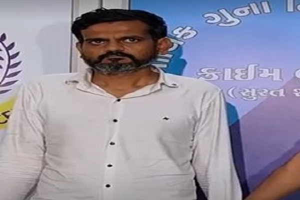 સુરતમાં હીરાના વેપારીઓ સાથે કરોડોની છેતરપિંડીના કેસમાં દલાલની ધરપકડ