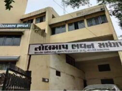 TOLMAP BHAVAN