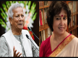 Taslima