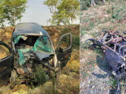 UP Accident