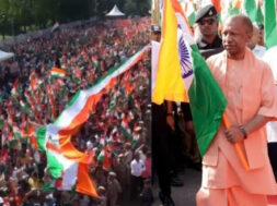 UP CM