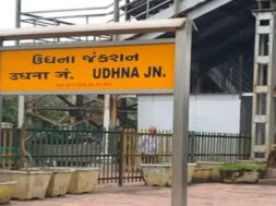 Udhana railway statiom