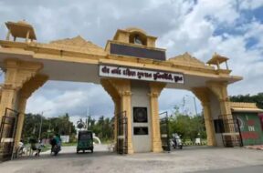 Veer naramad south gujarat university