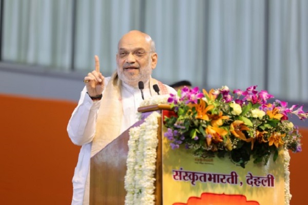 સંસ્કૃત વિશ્વની સૌથી વૈજ્ઞાનિક ભાષાઓમાંની એક છે: અમિત શાહ