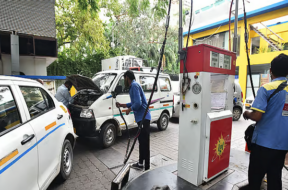 cng