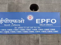 epfo
