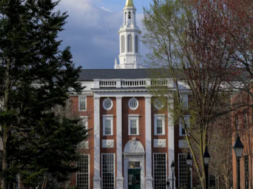 havard unnivrcity